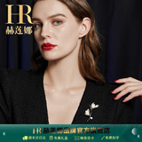 赫莲娜玉兰花胸针高档女气质别针防走光女士胸针高级西装胸针生日礼物女 玉兰花胸针【七仓直发】