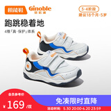 基诺浦（ginoble）学步鞋机能鞋春秋款透气减震1-5岁男女宝宝鞋子 GY1348 白色/黑色/帆船蓝 21 130mm 适合脚长130-135mm