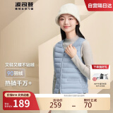 波司登轻薄羽绒服女90绒显瘦百搭便携V领防风短款可内搭马甲背心