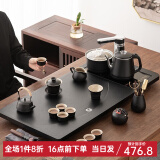 忘艺 黑陶功夫茶具套装家用整套茶具月牙茶盘陶瓷茶杯茶壶茶台四合一 月牙茶盘+黑陶落雁茶具套装