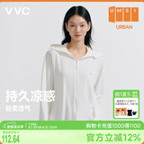 VVC成毅同款防晒衣服女冰丝凉感透气防紫外线披肩城市轻户外短外套