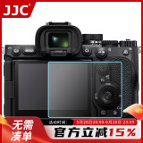 JJC 适用索尼A7C2 A7CR ZVE1 A7M4 A74贴膜 相机保护膜 AR膜 微单配件
