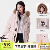 骆驼冲锋派克羽绒服男[王俊凯同款]秋冬保暖极寒防泼水工装羽绒服女 N145A，木黛色 ，男女同款 S