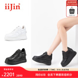 艾今（IIJIN）【蔡卓妍同款】经典小白鞋超轻9cm厚底内增高休闲鞋女鞋YF283IOA 全黑色 35