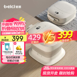 蓓慈(beici)泡脚桶杀菌折叠足浴盆恒温加热洗脚桶全自动按摩洗脚盆送父母长辈男女友生日礼物F3Pro