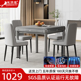 雀满楼【低音降噪不卡牌】麻将机全自动餐桌两用一体麻将桌电动家用折叠 【JD仓】低音消音降噪枪灰带盖板 麻将牌大小请联系客服