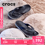 卡骆驰crocs贝雅卡骆班运动拖鞋男鞋女鞋居家夹脚平底人字拖鞋|205393 黑色/白色-066 36 /37(220mm)