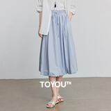 初语原纱防晒云朵花苞裙女新款蓬蓬裙小个子显高中长裙子 天蓝色  L 