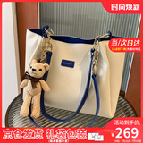 viney新款包包女包牛皮托特包大容量手提包生日礼物送女友老婆 【蓝色】高级感品牌通勤单肩包
