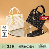欧时纳（JUST STAR）包包女款2025年新款轻奢侈戴妃包高级感斜挎包手提包生日礼物女包