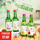 韩式烧酒清酒微醺酒水果酒女士低度甜酒韩餐烧烤聚会酒韩真烧酒 韩真烧酒1瓶竹炭味