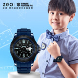 正港（ZGO）变形金刚儿童手表男孩男童小学生防水腕表学生双日历电子手表5371