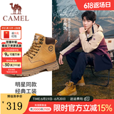 骆驼（CAMEL）王俊凯同款马丁靴男户外复古情侣大黄靴王者凯甲系列登山工装鞋子 G13W136121 驼色/咖啡 41