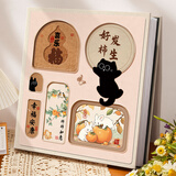 具才6寸大相册家庭版宝宝成长记录收纳影集制作高级diy小相册本情侣照片纪念册大容量老式防水可放过塑