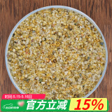 德沃多肥料多肉土颗粒植物土壤种植基质铺面石盆栽养花绿萝兰花通用型营养土 水 晶 沙5斤