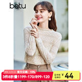 百图（betu）betu百图女装长袖雪纺衫春秋上衣小心机优雅名媛风蕾丝衫2101T20 杏色 XS