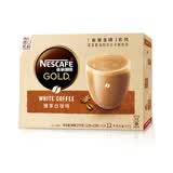 雀巢金牌馆藏咖啡卡布奇诺摩卡拿铁三合一速溶咖啡多口味盒装 拿铁3盒  送星座杯