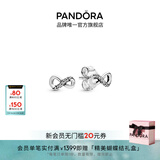 潘多拉（PANDORA）闪亮永恒符号耳钉925银无限符号时尚百搭生日礼物送女友 298820C01 均码