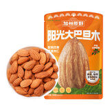 加州原野原味巴旦木仁100g/袋 无添加杏仁京东自营年货坚果炒货休闲小零食