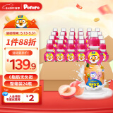 啵乐乐儿童饮料 0脂无负担果汁饮品整箱水蜜桃味 235ml*24瓶
