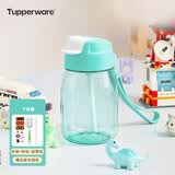 特百惠（Tupperware）水杯CC企鹅杯350ml嘟嘟杯迷你乐活 可爱带吸管便携防漏水杯子 cc杯薄荷蓝 350ml