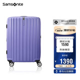 新秀丽（Samsonite）行李箱25英寸拉杆箱竖条纹大容量旅行箱包托运密码箱紫色GU9