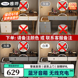 雅即（YAJI）智能梳妆台卧室实木大小户型现代轻奢简约无线充电多功能化妆台桌 120桌+多功能柜(无镜无凳) 黑色钢化玻璃+蓝牙音响+无线充电
