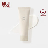 无印良品（MUJI）敏感肌用柔和净透洁面乳 洗面奶 男士/女士 100g