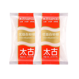 太古 食糖 优级白砂糖454g*2袋 白糖厨房必备 细砂糖 烘焙家用