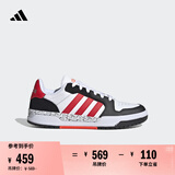 adidas ENTRAP休闲低帮运动板鞋少年感复古篮球鞋男女阿迪达斯 白/黑/红JP9962     41