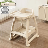 爱婴树婴儿宝宝餐椅肯德基同款儿童多功能座椅高度可调成长吃饭餐桌椅厚 麦丁色+双餐盘+置物兜 【加厚款】新一代多功能儿童餐椅