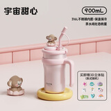 COSTA不锈钢巨无霸大容量保温杯男女水杯学生冰霸杯子吸管车载圣诞礼物