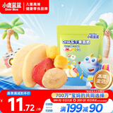 小鹿蓝蓝 DHA冻干果蔬脆30g综合冻干果蔬5种果蔬儿童零食宝宝零食