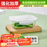 青苹果高硼硅玻璃保鲜碗饭盒便当盒耐热玻璃面碗汤碗家用400ml一只装 