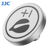 JJC 相机快门按钮适用富士XT20 X100VI X-T30二代 XT5 XT4莱卡Q3 Q-LUX 8尼康ZF相机配件