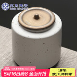 苏氏陶瓷（SUSHI CERAMICS）茶叶罐时尚亚光铁锈茶具配件（白）