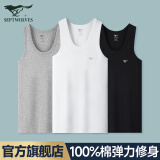 七匹狼背心男士100%纯棉夏季打底跨栏短袖健身运动罗纹薄款老头衫3件装 100%纯棉细罗纹3件（黑+灰+白） XL (175) 推荐体重130-150斤