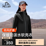 伯希和（Pelliot）户外软壳衣春季男女冲锋徒步登山外套防风防泼夹克125106015黑L