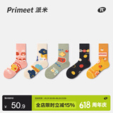 PRIMEET派米袜子女中筒袜日系【春季】可爱图案复古潮原创街头韩版棉长袜