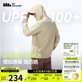 蕉下（beneunder）防晒衣男薄外套皮肤衣冰丝防紫外线凉感透气户外TS407沙杏咖L
