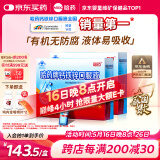 哈药钙铁锌口服液蓝瓶180支儿童补钙三精葡萄糖酸钙锌口服溶液 蓝瓶钙