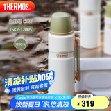 膳魔师（THERMOS）保温壶1200ml男女旅行露营大容量水壶520礼物TSK2-1200S山野绿