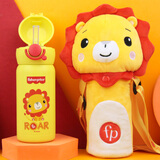 费雪儿童水杯316保温杯男女学生防漏防摔吸管杯带卡通杯套350ML狮子