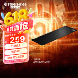 赛睿（SteelSeries）QcK Edge XL 900*300*2mm 专业游戏鼠标垫 电竞鼠标垫桌垫 超大 魔兽怀旧开服 锁边版XL