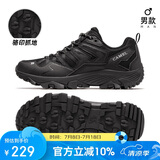 骆驼（CAMEL）王俊凯同款-昆仑山 登山鞋防泼水防滑徒步鞋男女户外运动爬山鞋41