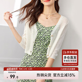尚都比拉镂空V领浪漫七分袖针织开衫女夏季短款外搭小衫休闲显瘦修身上衣