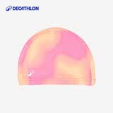 迪卡侬（DECATHLON）游泳网布泳帽度假透气易戴成人游泳装备-5448187