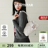 欧时纳（JUST STAR）华夫法棍包包女款2025年新款轻奢侈单肩包波士顿腋下包生日礼物女