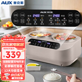 奥克斯（AUX）微压双胆电饭煲电饭锅 家用多功能2L+2L双胆双控二合一上下双热源煮饭汤煮饭煲汤锅 VK-AS22F1白