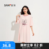 三福【5A抗菌】睡裙女生夏季新款印花柔软可爱宽松圆领家居服睡衣 樱桃粉 均码